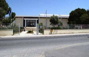 Επαρχιακό Αρχαιολογικό Μουσείο Πάφου Πηγή: Τμήμα Αρχαιοτήτων Κυπριακής Δημοκρατίας