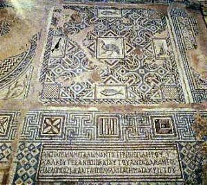 Κούριο: Οικία Ευστολίου Πηγή: Τμήμα Αρχαιοτήτων Κυπριακής Δημοκρατίας