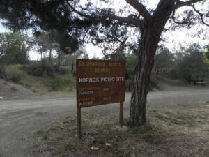 37. Picnic site in Kornos Larnaka district, 37. Корнос Ларнака,