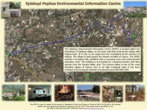 Episkopi Paphos Environmental Information Centre