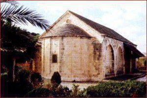 Holy Convent of Ayios Panteleimon at Achera