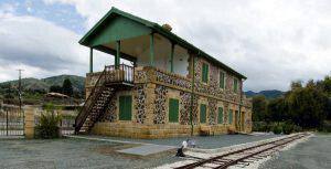 Cyprus Railways Museum