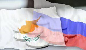 Friends of the Russian House in Cyprus Video