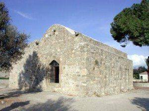 Εκκλησία Αγίου Ανδρονίκου Πόλη Χρυσοχούς Πηγή: Τμήμα Αρχαιοτήτων Κυπριακής Δημοκρατίας 