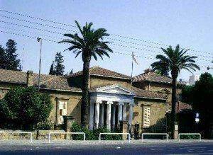 Κυπριακό Αρχαιολογικό Μουσείο Λευκωσία Πηγή: Τμήμα Αρχαιοτήτων Κυπριακής Δημοκρατίας 