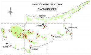 Οι Εκδρομικοί Χώροι στην Κύπρο Πηγή: Τμήμα Δασών Κυπριακής Δημοκρατίας