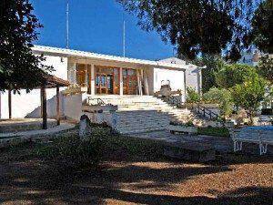 Επαρχιακό Αρχαιολογικό Μουσείο Λάρνακας Πηγή: Τμήμα Αρχαιοτήτων Κυπριακής Δημοκρατίας 