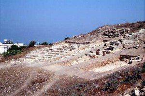 Νέα Πάφος: Το Θέατρο Πηγή: Τμήμα Αρχαιοτήτων Κυπριακής Δημοκρατίας