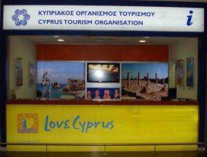 Κέντρο Ενημέρωσης και Πληροφόρησης ΚΟΤ - Διεθνής Αερολιμένας Λάρνακας Πηγή: Cyprus Highligths
